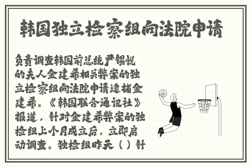 **长征黑料不打烊在线911